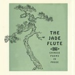 Jade Flute